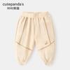 Ropa para Bebé Kaka Panda Pantalones Deportivos para Niños Atuendo de Otoño Ropa Infantil para Primavera y Otoño Pantalones Largos Casuales para Niñas