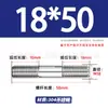 Tornillos de Doble Extremo de Acero Inoxidable 304, Pernos Extendidos de Longitud Igual, Biela, Varillas Roscadas, Barras Roscadas M12-M24
