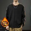 Moletom Patchwork de Lã Pesada com Cor Contrastante Outono 2026 para Homens, Camiseta Casual de Manga Longa Estilo Americano, Camiseta Básica Gola Redonda de Caimento Solto