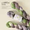 Hilo de lana teñido a mano para manualidades, color degradado, hilo grueso para tejer a mano, kit de hilo para suéteres y bufandas DIY