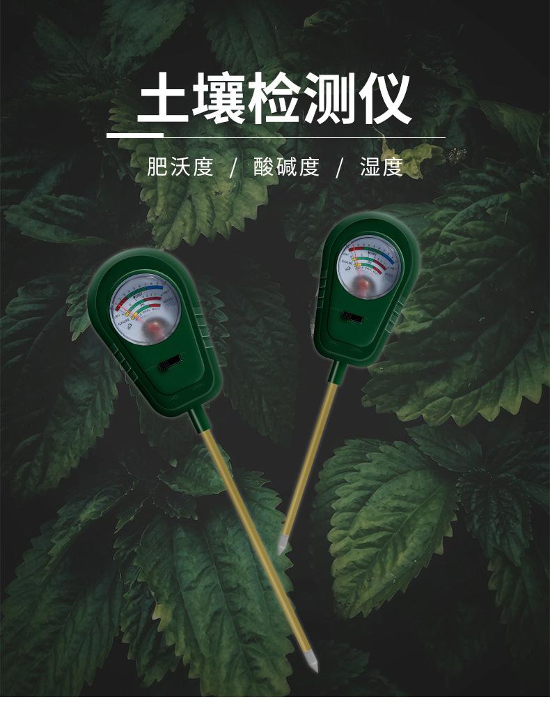 详情页_01