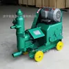 Máquina de inyección de mortero UB-3, pequeña máquina de inyección de mortero de un solo cilindro, para cimentación de túneles, bomba de inyección de cemento, bomba de mortero UB-6