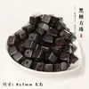 Sándalo Verde, Sándalo Rojo, Sándalo Negro, Cuentas Sueltas Preciosas, Cuentas de Barril, Pastillas Rectas Estilo Antiguo, Accesorios de Joyería para Pulseras DIY, Cuentas de Madera