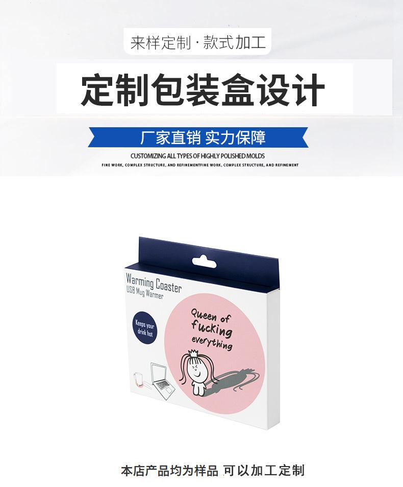 1款包装盒详情_01.jpg