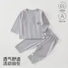 Conjunto de Dos Piezas de Manga Larga para Recién Nacidos, Básico de Color Sólido Simple para Estar en Casa para Bebés, Ropa de Casa para el Día a Día, Yiyou