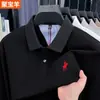 Nueva Camiseta de Algodón Puro de Manga Larga para Hombre de Paul con Cuello Polo y Logo de Caballo Bordado Ropa para Hombre de Primavera y Otoño