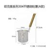 Colador de Aceite para Utensilios de Cocina de Acero Inoxidable 304, Separador de Aceite, Cuchara para Olla Caliente Picante, Colador de Verduras, Espumadera de Gama Alta para Hot Pot Chino