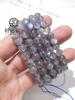 Pulsera de glitzita natural Tallo de ceniza Cuerda de mano Piedra lunar gris hielo Melocotón Regalo de cumpleaños Joyería Cristal Femenino