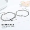 Pulsera de Pareja Runxin Nueva Princesa y Caballero Sencilla Versátil para Hombres y Mujeres Memorial de Amor a Larga Distancia Regalo del Festival Tanabata