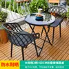 Set de Mesa y Sillas para Balcón Exterior Mojia de Tres Piezas Mesa de Café Pequeña Casual Silla de Plástico Mesa de Terraza con Dos Sillas Mesa y Sillas para el Té de la Tarde