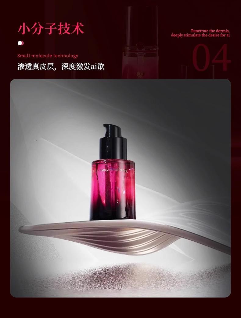详情图11.jpg