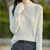 Suéter de Punto Canalé para Mujer, Estilo Holgado y Relajado, Texturizado con una Caída Natural, Adelgazante, Versátil para Otoño e Invierno, Suéter Básico