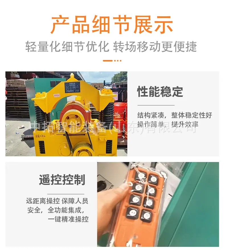 弹簧振动锤详情页2_07.jpg