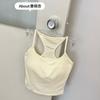 Camisola Racerback de Algodón Rc Versátil y a la Moda para Mujer con Almohadillas en el Pecho, Adecuada para Usar en Capas o Sola, Top Básico de Corte Entallado