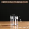 Frascos de Plástico con Tapa Hermética de 65 mm de Diámetro para Almacenamiento de Mascotas, Boca Ancha Grande para Empaque de Frutos Secos, Granos, Snacks y Dulces, Contenedores de Plástico Sellados