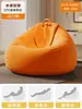 Sofá Pequeno para Quarto, Sofá Preguiçoso, Poltrona Puff Reclinável e para Dormir, Cadeira de Lounge para Varanda para Adultos, Pessoa Solteira