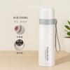 Copo térmico Fuguang aço inoxidável 304 Copo com tampa de acionamento feminino portátil de alta aparência grande capacidade Copo Esportivo atacado