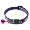 Collar de hebilla para gato mascota, collar de correa de gato y perro de dibujos animados, campana, collar ajustable anti-pérdida, accesorios de tracción