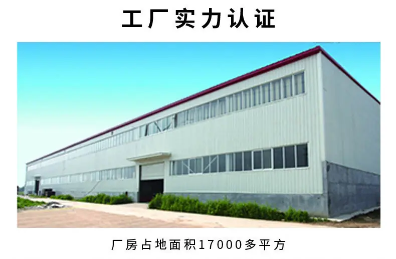 详情_18