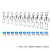 Objeto grande con pasador giratorio de acero inoxidable de alta velocidad para carretera, objeto grande asiático para pesca en mar, conector de ocho anillos anti-enredo