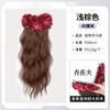 Peluca de Clip de Plátano para Cola de Caballo para Mujer, Clip de Onda de Agua Rosa del Mismo Estilo de Yimengling, Cabello Artificial para Aumentar el Volumen del Cabello y Trenzas Largas