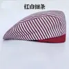 Gorro de Chef Boina Hotel Café Restaurante Occidental Gorro de Pirata Gorro de Trabajo Boina Gorra Adelante Gorro de Trabajo