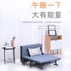 Cama Plegable para Descanso de Mediodía, Siesta Individual, Sillón Reclinable de Oficina, Uso Doméstico de Gama Alta, Cama Portátil para Acompañante de Hospital, Venta al por Mayor