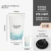 Taza de Té Nueva Estilo Chino Desechable Comercial Gama Alta Exquisita Taza de Papel para Bebidas Calientes y Frías Té con Leche con Tapa Personalizada
