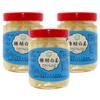 Jengibre encurtido en vinagre especialidad de Anhui jengibre de Tongling agridulce vinagre jengibre blanco agridulce salsa de jengibre salado Pepinillos de jengibre botella de jengibre