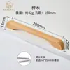 Venta al por mayor de fábrica manija de madera para puerta de gabinete manija para puerta de armario de gabinete nogal negro de haya madera de registro de cajón manija pequeña