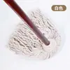 Mopa de algodón antigua mango de madera cabeza redonda engrosada absorbente de agua escurrible propiedad sanitaria mopa de limpieza doméstica ordinaria