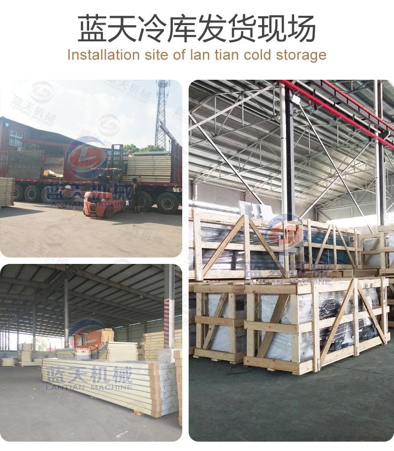详情页_17.jpg