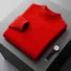 Suéter de caxemira engrossado de fio duplo Suéter de gola alta masculina Outono e inverno Pulôver solto Casual Juventude Base de lã Suéter