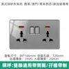 Enchufe con interruptor acrílico espejo USB 13A británico al por mayor panel Hong Kong Macao estándar británico Malasia 20A