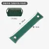 Extensão de Alça com Pulseira de Mão para Correspondência de Cores Original 0 Diferença de Cor Acessórios Adequados para Modificação de Bolsa de Higiene Pessoal g Yagou Tooth