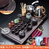 Juego de Té Integrado Totalmente Automático para Uso Doméstico, Bandeja de Té de Madera Maciza, Juego Completo de Tazas, Tetera de Arcilla Púrpura para Personas Perezosas, Tazas y Otros Accesorios