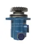 YAntAi Hyde QinchuAn Development DAliAn Fábrica de Componentes Hidráulicos Omán Bomba Booster de Dirección H 0340030012 A0