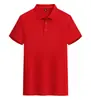 6806 Tiski Camiseta Solapa Cuello POLO Color Sólido Verano Combinable de Cualquier Manera Manga Corta Unisex Casual Cómoda Clásica para Hombres y Mujeres