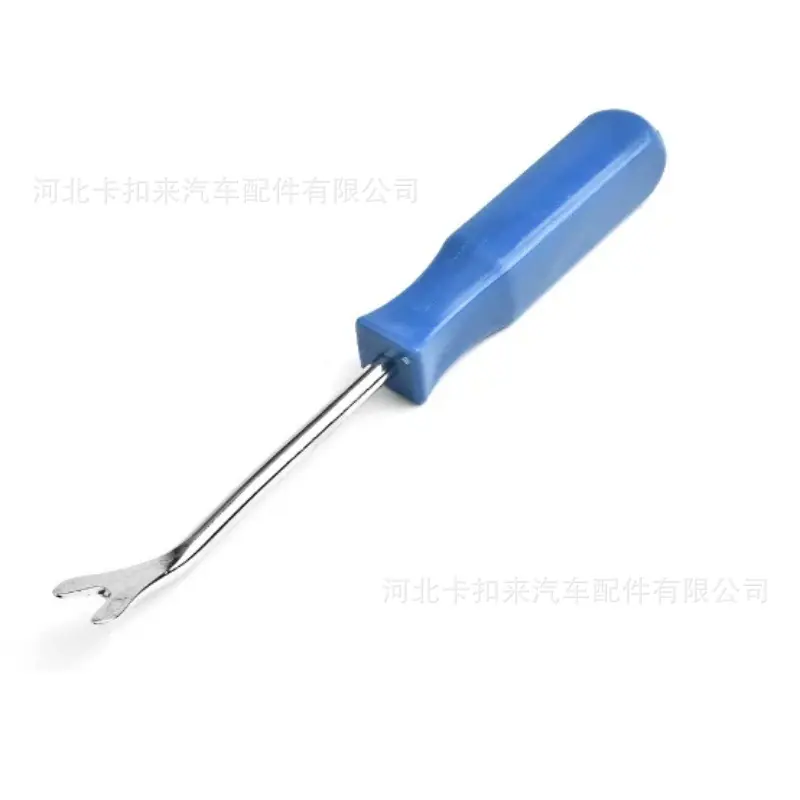 s-l1600 - 2026-02-22T190925.14