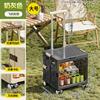 Carrito de Compras Plegable Personalizado para Picnics al Aire Libre, Coches de Camping, Entrega Exprés a Domicilio, Carrito de Compras Plegable de Gran Capacidad