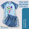 Traje de Baño Infantil de Bloques Digitales para Niños Traje de Baño de Dos Piezas de Secado Rápido para Niños Traje de Baño de Manga Corta para Niños Pequeños, Medianos y Grandes para Aguas Termales
