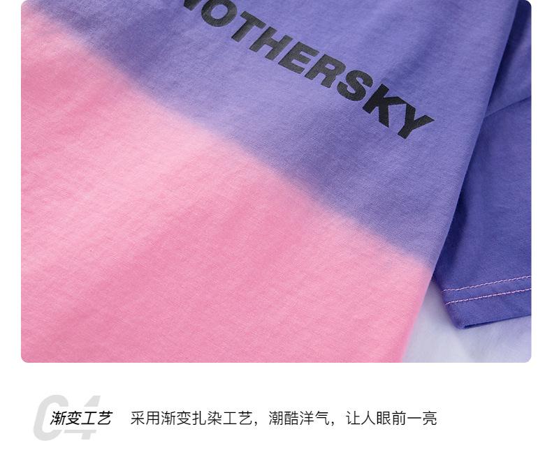 详情-18