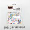 Adesivos de Diamante Maquiagem para Olhos Joias Maquiagem Maquiagem Facial Pérola Maquiagem Infantil Palco Adesivos de Rosto Adesivos de Diamante Canto dos Olhos Strass Sobrancelha Papel Manicure