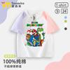 Camiseta Infantil de Manga Curta dos Desenhos Animados Mario Bros Verão Novo Estilo Algodão Manga Meia para Meninos e Meninas 7