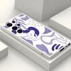 Funda de Teléfono Popular Morada con Hoja Espiral Transfronteriza para Samsung S25/S24U, Funda Suave de Silicona Anticaídas, Directo de Fábrica