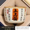 Caneca Assinada Forno Ru Cerâmica Pessoal Alta Qualidade Xícara de Chá Xícara Única Xícara de Degustação Xícaras de Chá Conjunto de Chá Kung Fu