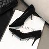Zapatos de Tacón Alto Estilo Nuevo Primavera y Verano para Mujer, Tacones de Aguja Negros, Punta Fina, Boca Baja, Gamuza, Zapatos Profesionales para el Trabajo, Zapatos para Estudiantes, Zapatos para el Trayecto al Trabajo