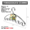 Percha de Acero Inoxidable con Forma de Ola para Uso Doméstico, Dormitorio de Estudiantes, Percha Multifuncional Antideslizante, Estante de Almacenamiento para Corbatas y Ropa Interior