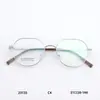 Montura de Gafas Retro Caja Japonesa y Coreana para Miopía Moda Artística para Hombres y Mujeres Montura Ultra Ligera de B Titanio con Borde Delgado Se Puede Equipar