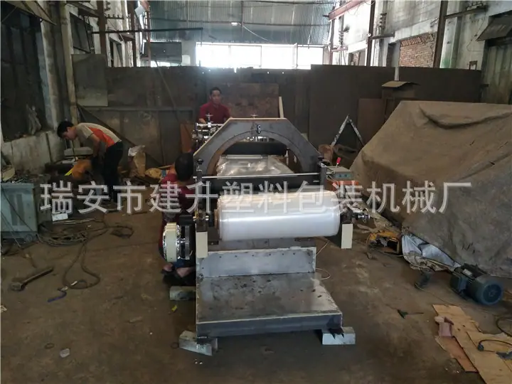 IMG20160812093058